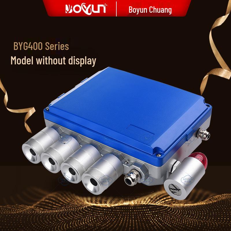 Boyunchuang Atmospheric Grid Detector: Comprehensive Ammonia Gas Monitoring Instrument