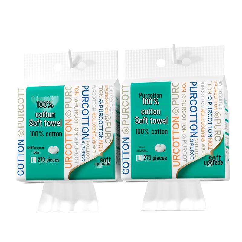PurCotton Sun Yingsha Series Hanging Facial Tissues