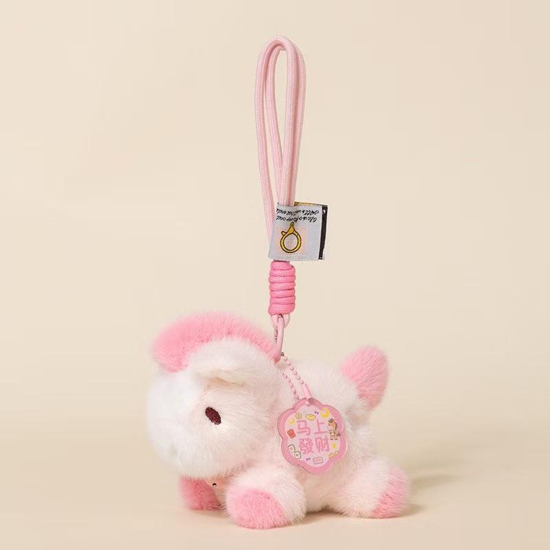 Cute Stuffed Animal Horse Key Ring Pony Bag Accessories Pendant For Women Mini Horse Keychian Plush Toy New Year Gift Small Doll