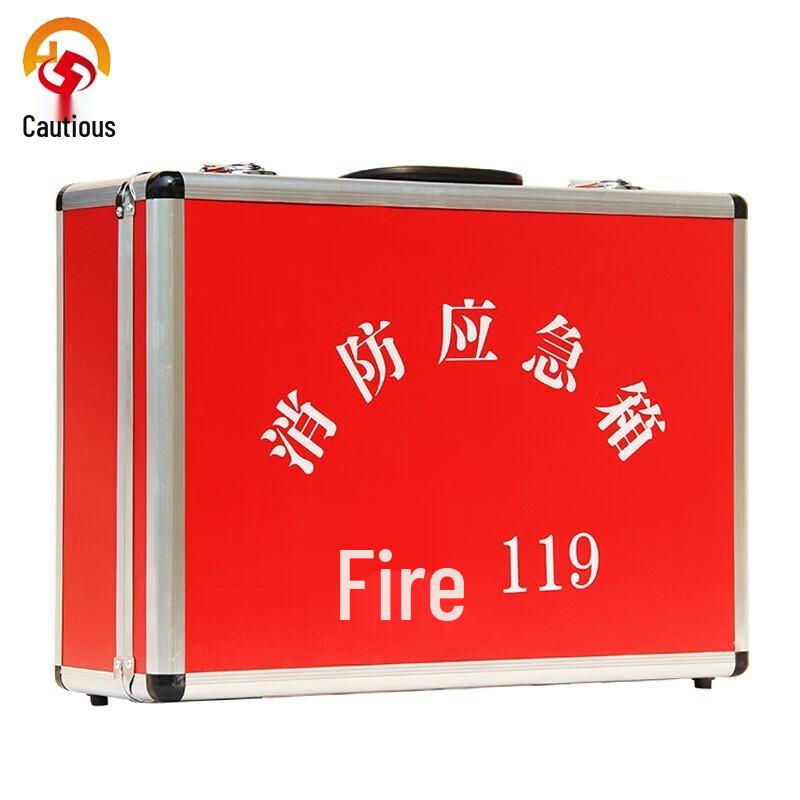 

Fire Escape Emergency Storage Box