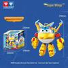 Auldey Super Wings Jett Super Gear Transforming Robot