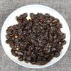 100g Top Yunnan Ancient Tree Pu-Erh Tea Cooked Glutinous Rice Fragrant Tea Stone