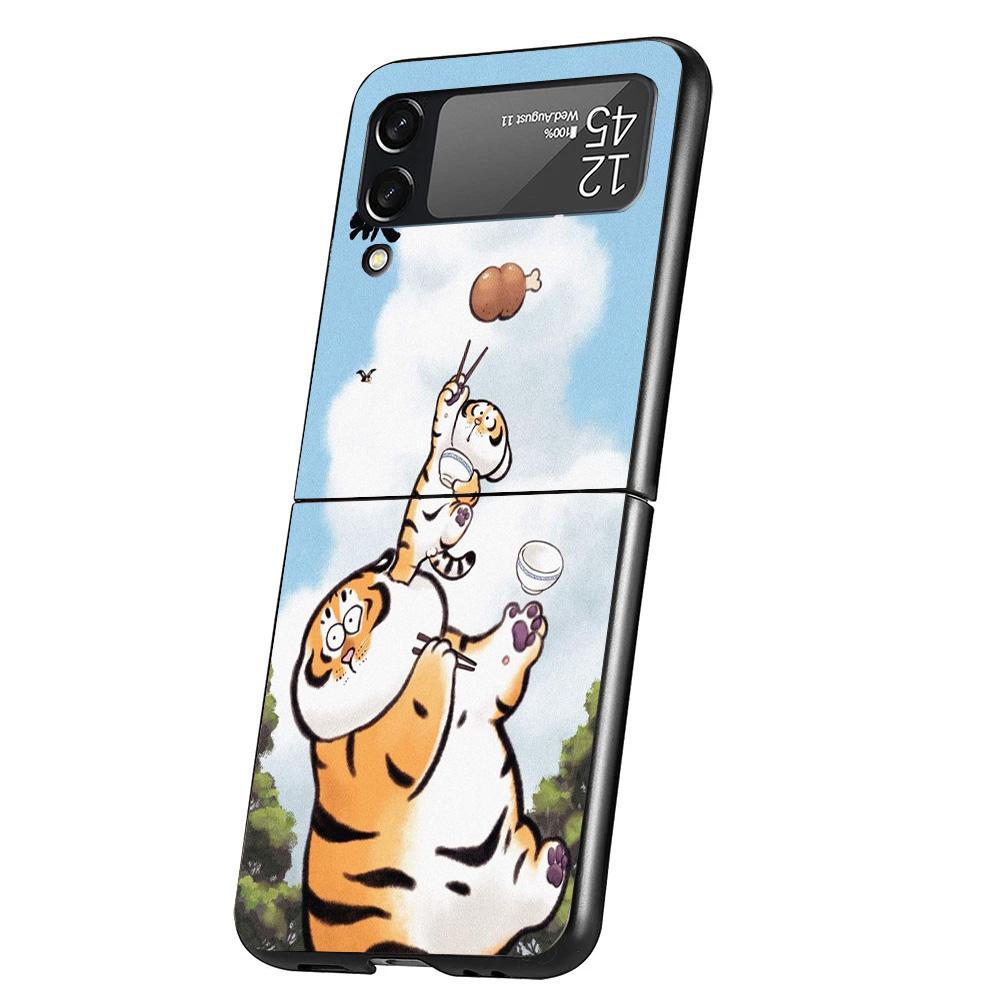 Cartoon Fat Tiger Cover Phone Case For Samsung Galaxy Z Flip 7 6 5 4 3 5G Flip7 Flip6 Flip5 Flip4 Flip3 Black Fundas Shell Galax
