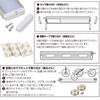 OHM Electric LED Eco Slim Switch-Type Light 5W Daylight White LT-NLEST05D-HN 06-4181