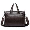 Men's PU Leather Business Briefcase