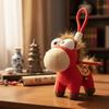 Horse Year Mascot Plush Toy With Soft Short Plush For New Year Gift And Party Favor