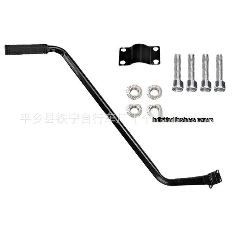 Children's Bike Learning Support Handle for Safety and Riding Assistance