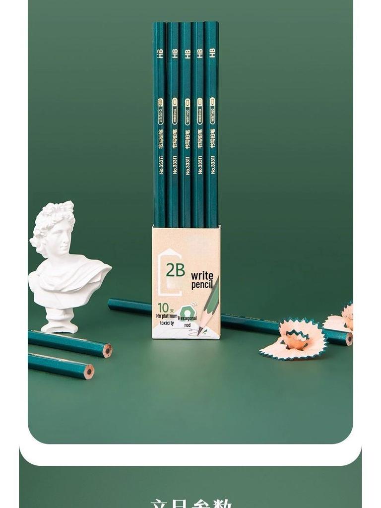 Hexagonal 2B Cartoon Pencil for Students: Non-Toxic Writing, Exam, and Sketching Stationery.