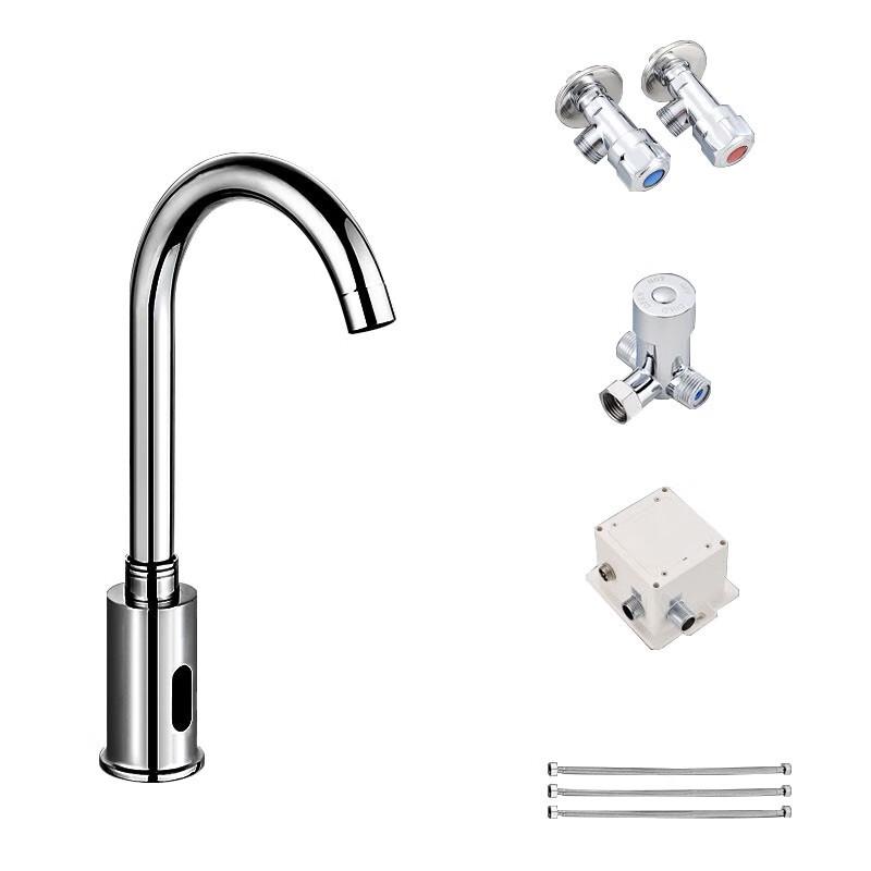 Yidashang Smart Infrared Sensor Basin Faucet