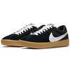 Nike Sb Bruin React Black White Gum Skateboard Shoes CJ1661-002