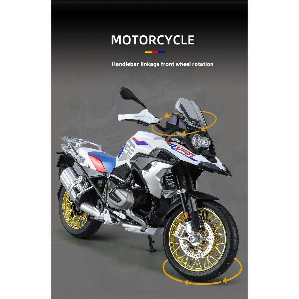 1/9 Scale BMW R1250 GS Adventure Alloy Diecast Metal Model Motorcycle Sound & Light Model Toy Gift with Boyfriend Children Present Kid