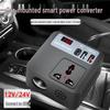 Magic Cube 12V/24V Car Inverter with Battery Clips - Fast Charging Mobile Devices with 220V National Standard Power Output