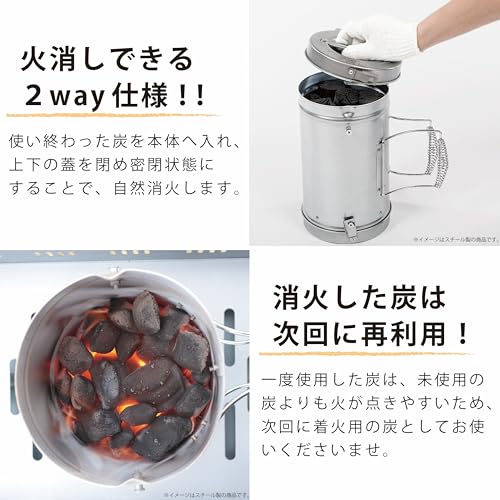 GREEN LIFE 2-Way Fire Starter Pot/Fire Extinguisher Pot, Steel, Easy Fire Starter, BBQ, HOT-150