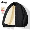 Men's Fleece-Lined Padded Baseball Collar Jacket