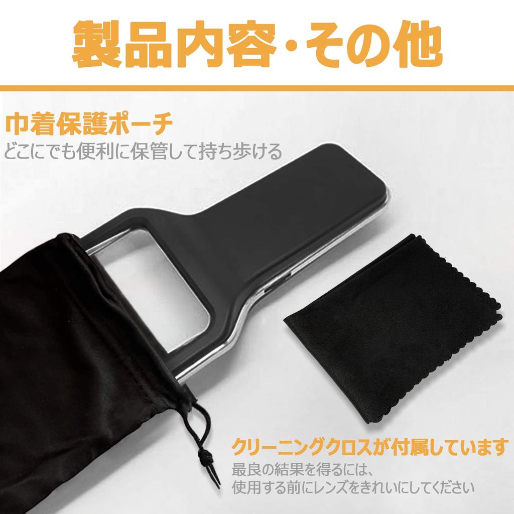 MAGDEPO 4x Magnification LED Handheld Magnifying Glass with Dimmer and Wide Reading Ideal for and Those with Poor Vision Due To Macular Manual