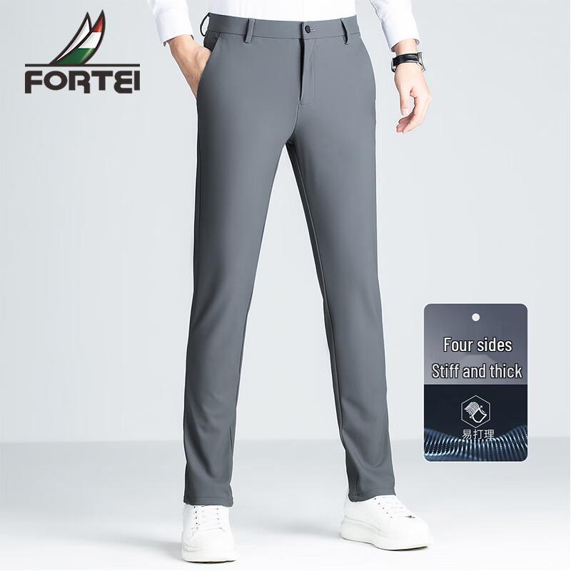 Futing Men s Four-Way Stretch Business Casual Straight-Leg Trousers 34