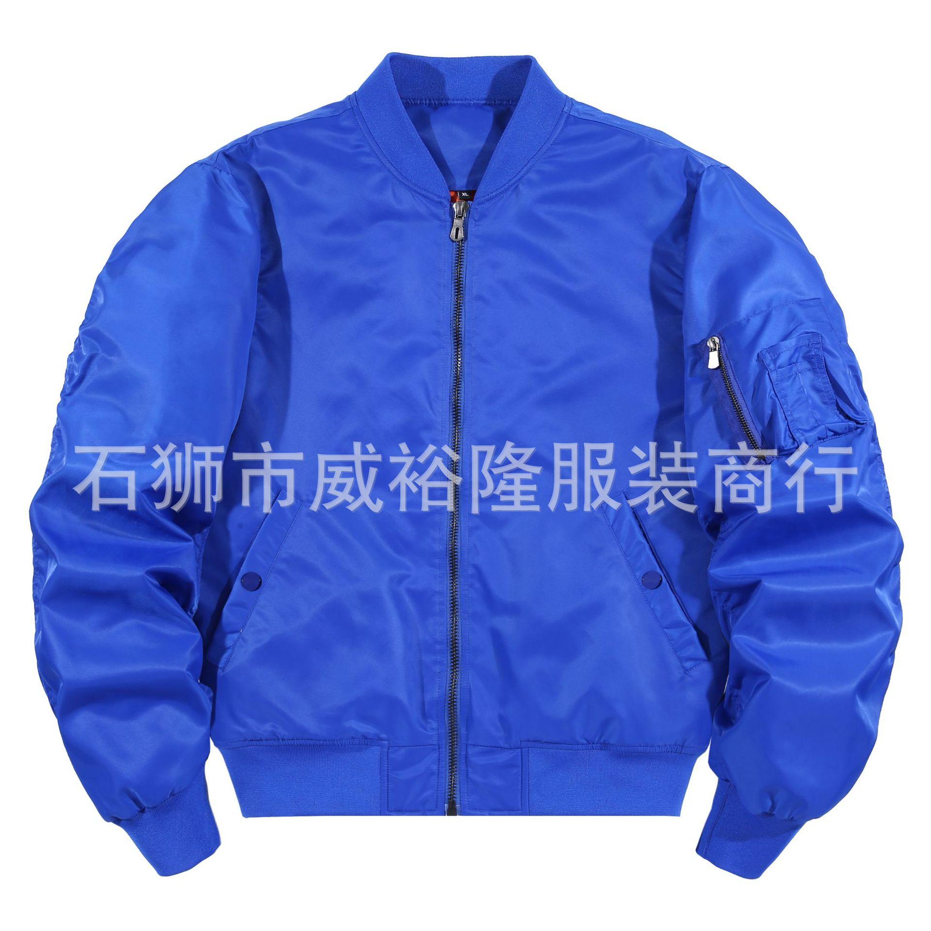 

Куртка с принтом Весна Осень Легкое Пальто Мужская Летная Куртка MA1 Бейсбольный Воротник 4XL