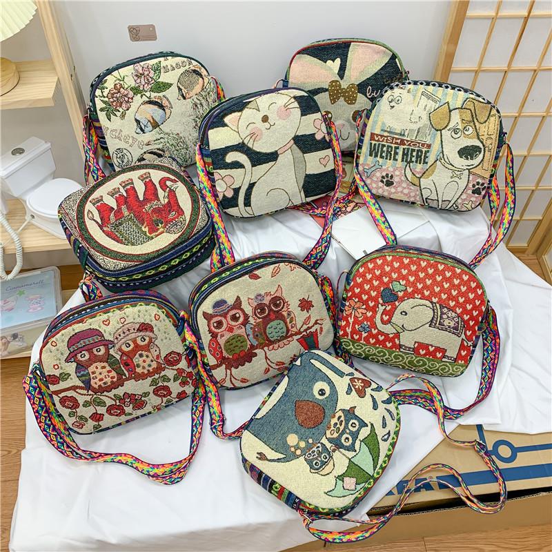 This Crossbody Bag Is A Single-shoulder Dual-purpose Small Bag with Embroidered Gold Thread Patterns and Ethnic Style