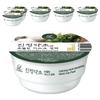 Lindsay Soothing Herbal Modeling Mask Cup Pack 28g, 1 Pcs, 6 Pcs