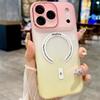 Gradient Dual-Color Magnetic Case for iPhone 17 Pro Max - Compatible with Apple 17/16, Silicone 15/14, and Cross-border 13 Models
