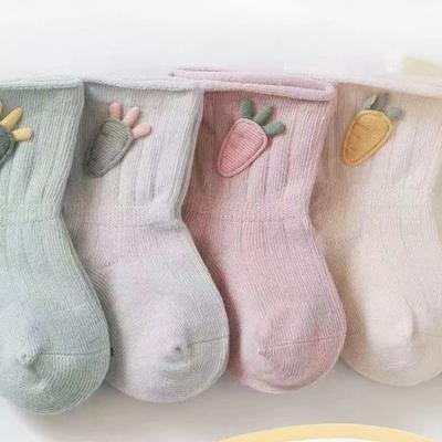 0-3years / New Baby Socks Cotton Ca0rtoon Carrot Newborn Boys and Girls Foot Socks