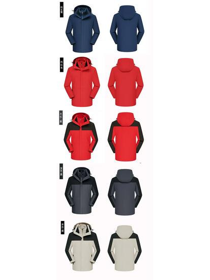 Men's & Women's Fleece-Lined 3-in-1 Windproof Waterproof Climbing Ski Suit