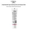 L'Oréal Revitalift Amino Acid Cleanser 125ml