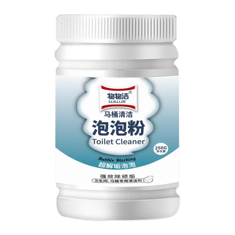 

Мощное средство для удаления пятен, средство для удаления пятен мочи, средство для удаления желтизны, средство для чистки туалета 250g 1 bottle