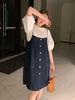Women's Two-Piece Denim Overall Dress, Summer 2026 European Fashion, High-End Slimming Casual Suspender Skirt