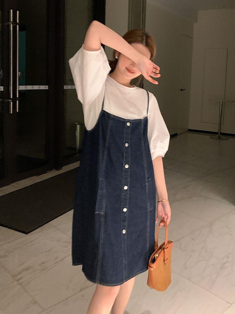 Women's Two-Piece Denim Overall Dress, Summer 2026 European Fashion, High-End Slimming Casual Suspender Skirt