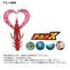 [DAIWA] Silver Wolf Urban Crawler 2.5 Chining Worm Sand Shrimp, 8 pcs