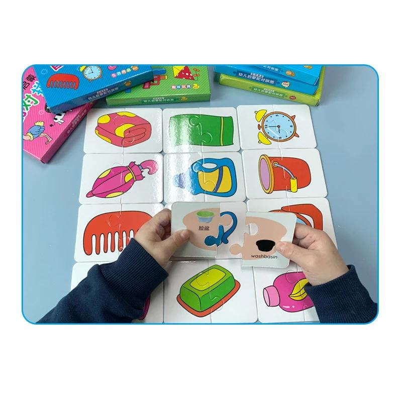 Baby Puzzle Mänguasjad lastele Loomad Puuviljaauto graafikukaartide sobitamise mängud Montessori mänguasjad lastele 1 2 3 aastased poisid, tüdrukud