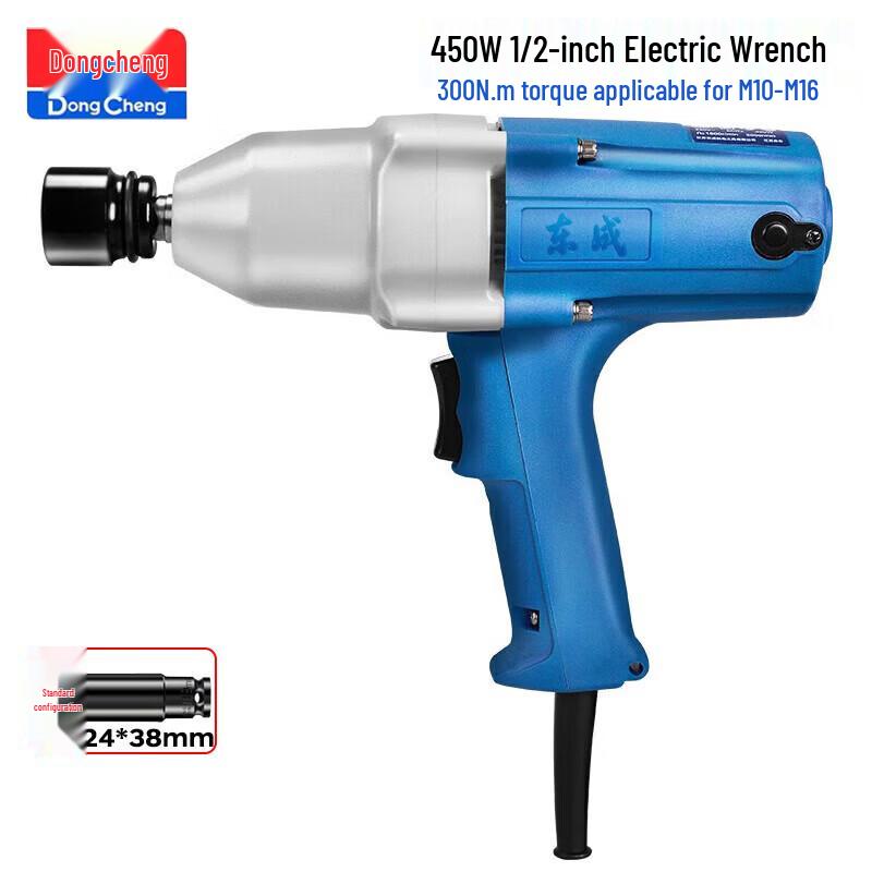 

Dongcheng P1B-FF-16 Electric Impact Wrench CN plug (adapter included)