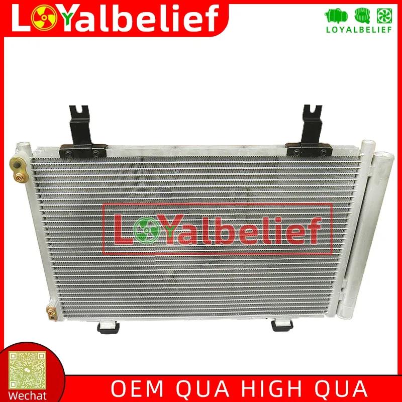 Auto Air Conditioning AC Condenser For Suzuki Swift 95310-63J00 95310-62J10 9531063J00 9531062J10