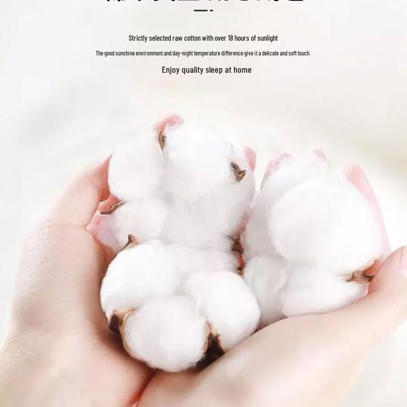 Washed Cotton Summer Cooling Quilt