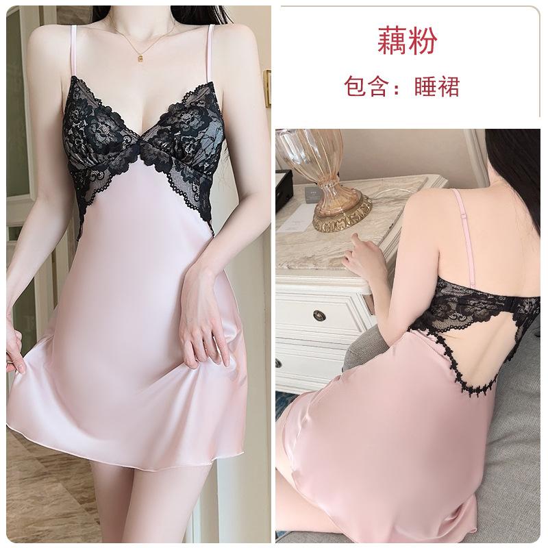 Women's Plus Size Satin Lace Trim Padded Sleep Dress with Robe Lounge Set