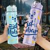 1PC Eid Mubarak Star Crescent Lettering 750ml Color Plastic Water Bottle Leakproof Flip Straw Lid For Sports Office Home Use