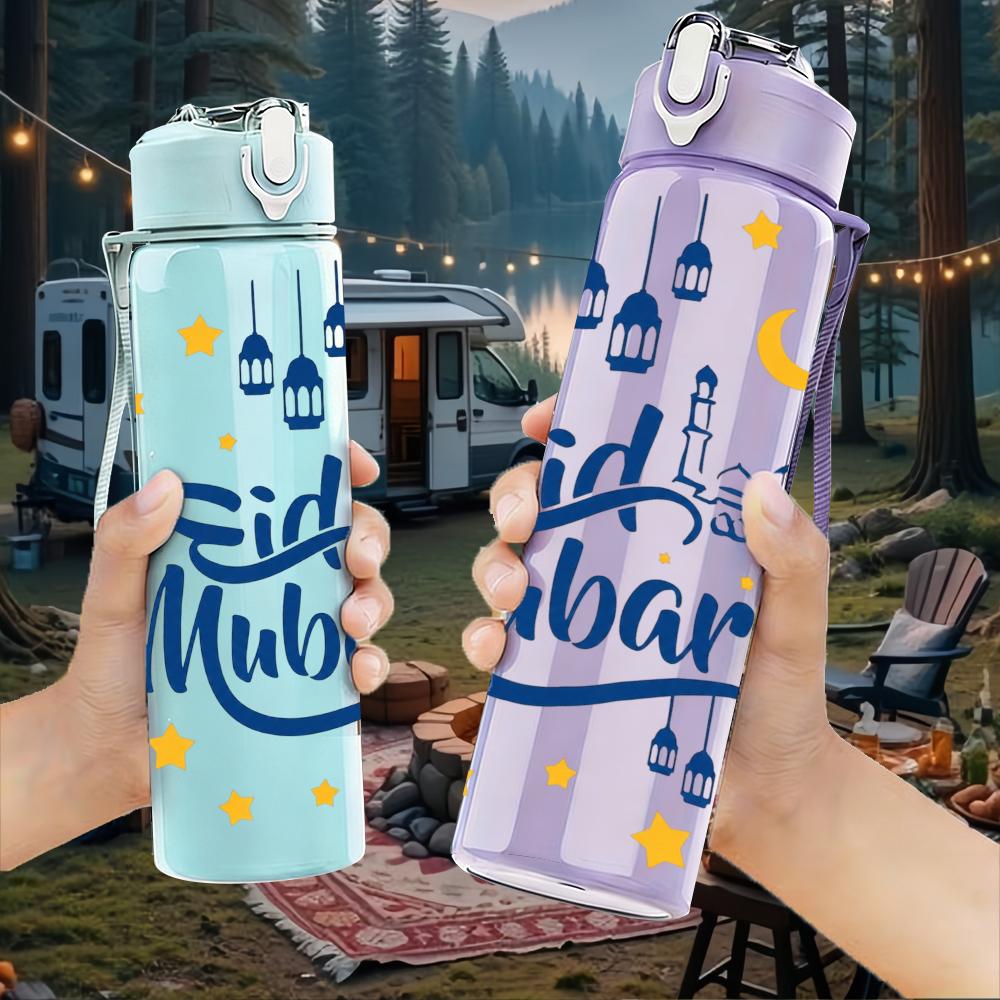 1PC Eid Mubarak Star Crescent Lettering 750ml Color Plastic Water Bottle Leakproof Flip Straw Lid For Sports Office Home Use
