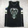 Mens Basketball Jersey Giannis Antetokounmpo Milwaukee Bucks 34 Fan Wear Sportswear Practice Game Training