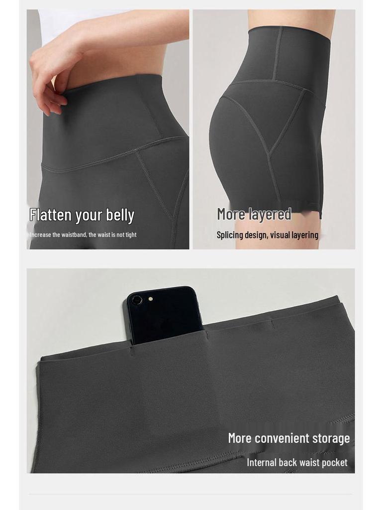 Damen High Waist Nahtlose Po-Lift Yoga Shorts - Schnelltrocknend, Dreipunkt für Laufen & Radfahren