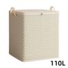 Extra Large Fabric Storage Bin for Blankets Bed Linens Clothes and Underwear Portable and Lightweight with Zippers and Handles Easy To Carry