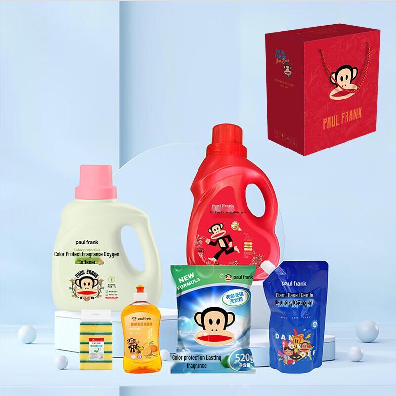 paul frank Disposable Toothbrush