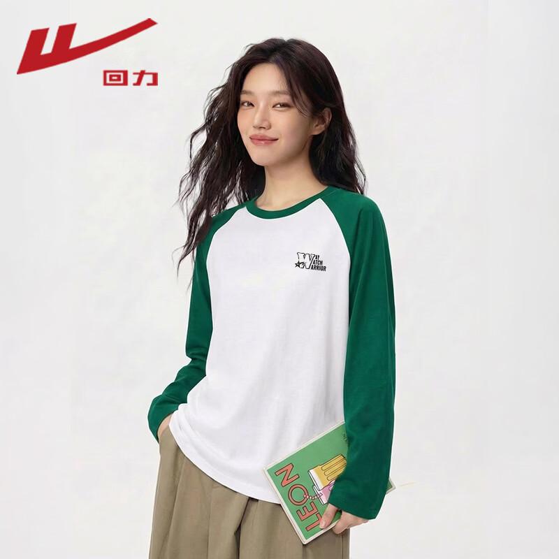 Warrior Women s Cotton Long Sleeve T-shirt L