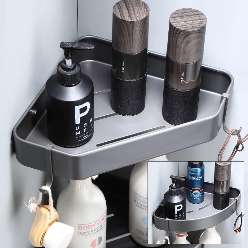 Space Aluminum Bathroom Corner Shelf with Hooks