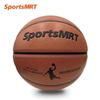 SportsMRT Celebrity M803 Women's Basketball, PU No. 567, Indoor/Outdoor Use