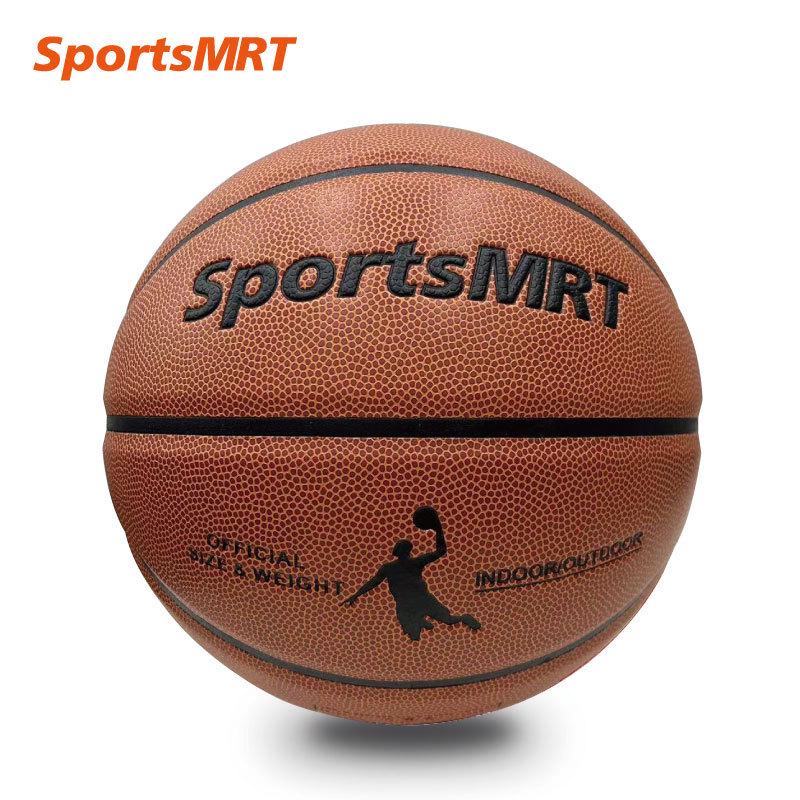 SportsMRT Celebrity M803 Women's Basketball, PU No. 567, Indoor/Outdoor Use