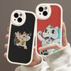 FUNNY DAN DA DAN Leather Phone Case For IPhone 16 16e 15 14 13 12 11 Pro Max Plus Mini Cover