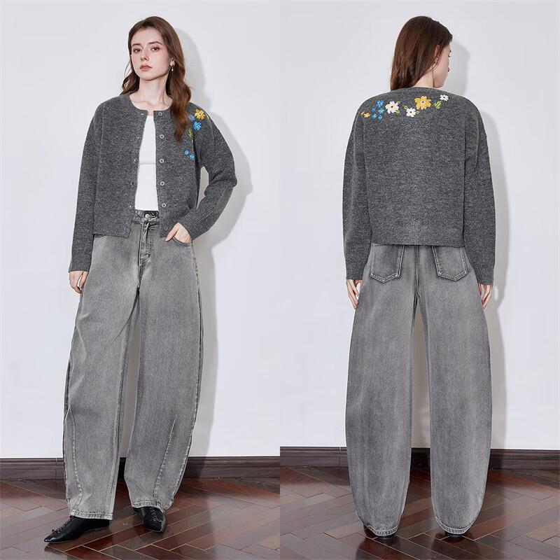 Chuyu Women's Floral Embroidered Knit Cardigan