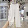 Women's 2026 High-Waisted Loose Ice Silk Wide-Leg Pants - Spring/Summer Casual Drape Style