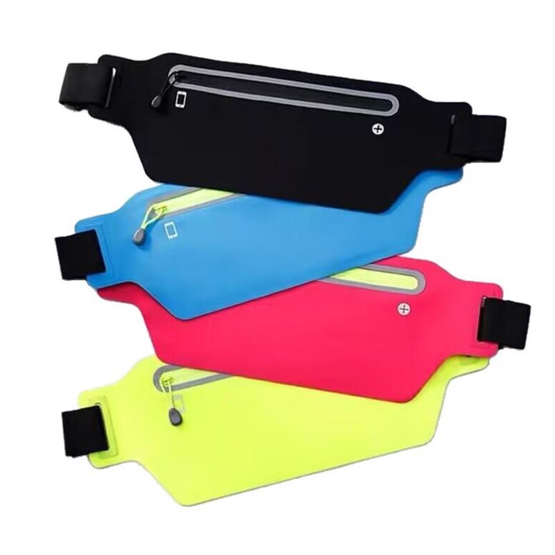 BonaLing Ultra-Thin Running Phone Waist Bag